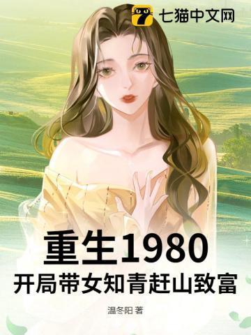 开局十万死士笔趣阁