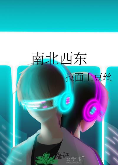我自平生漫浪