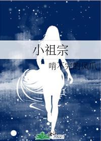 小祖宗军训漫画启示作文