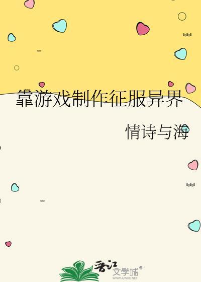 一开始就和国家合作