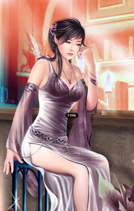 白菀厉璟安的