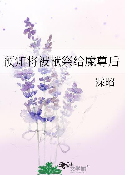 裴无修