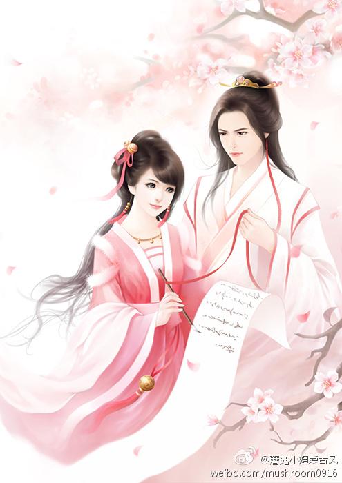 萧驰陆沅