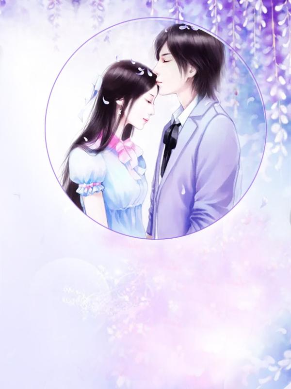 星沉海底不复见原著在哪看