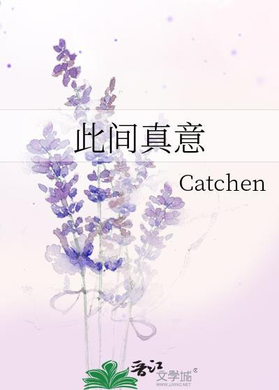 却道飘渺孤鸿影