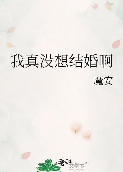 司念陆纾砚晋江
