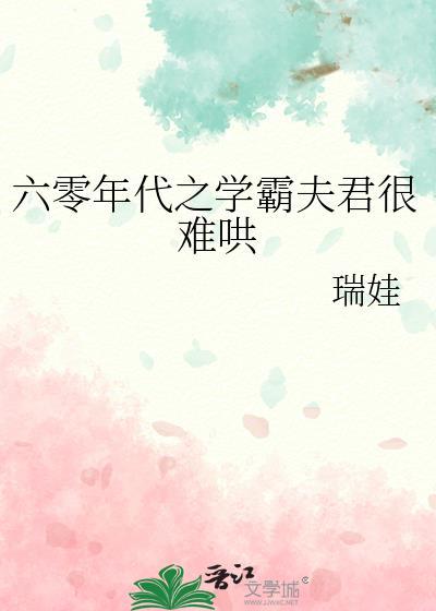 有点燃