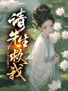 可渡天下人境界