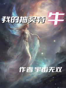 我的抽奖记录
