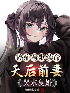 主角秦远柳如烟陆沉在线阅读