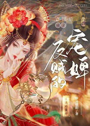 别空山by笔趣阁