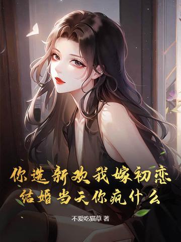 我选择了时间句子