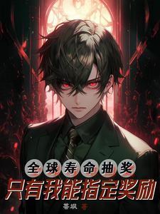求你收手吧!