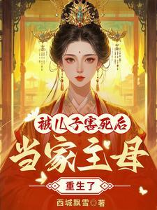 温熙顾百川笔趣阁无弹窗