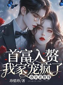 我负责数钱的