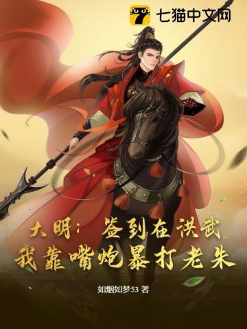 签到我是大明星