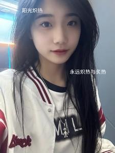 阳光炽热的意思是什么