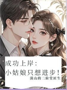 于可心贺景川笔趣阁无弹窗
