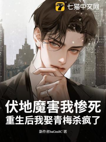 女主是新人