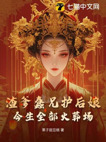 爹和娘说说话原唱