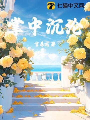 掌中nph