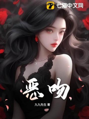 主角 沈砚舟许轻宜恶吻