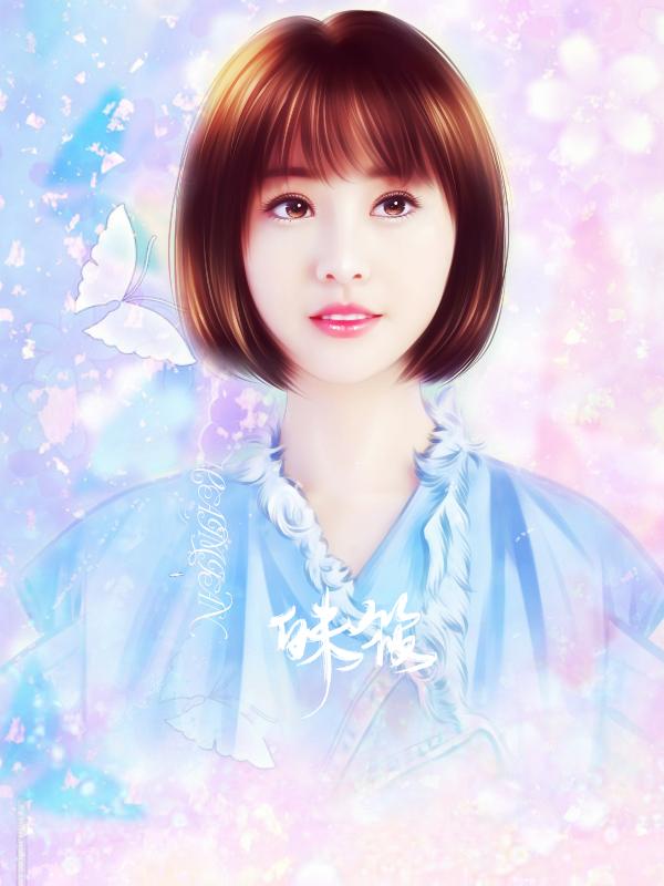 江嘉苒沈逸云txt