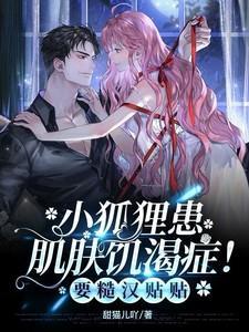 小度西藏的图片