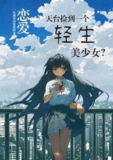惠山区好玩的地方
