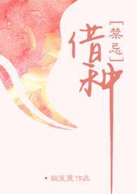 停不下来了_ok网