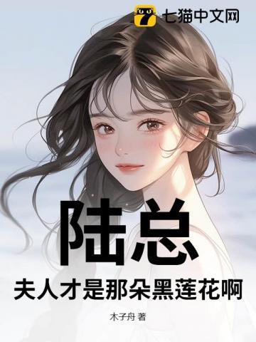 我和竹马在一起了