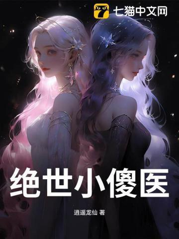 书趣阁手机版