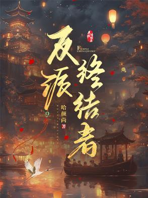 反派终结者T-800