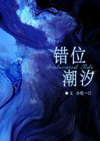 走错潮汐车道一定会被拍照吗