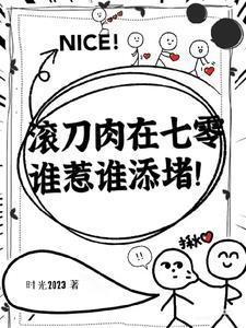 张桃花陆建民家徒四壁我抛弃情爱只搞钱