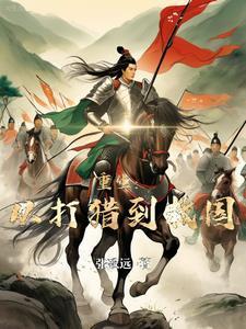 崖山海战
