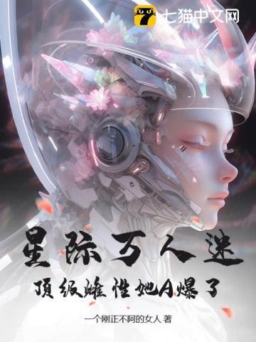 养了一窝毛绒绒在哪看