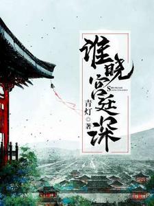 上海新恒德集团