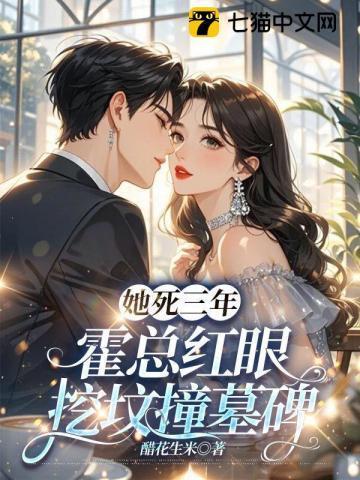 温栩栩