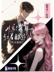佛家禁欲经文