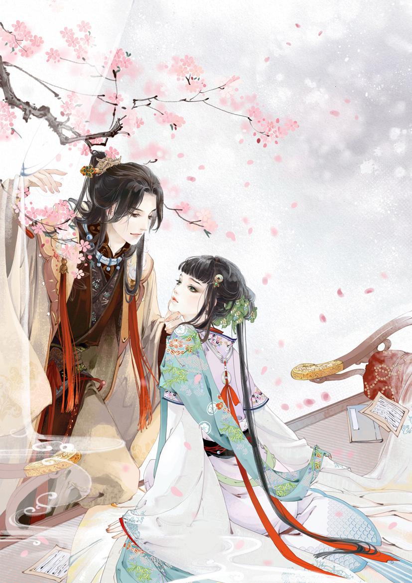 萧如凉沈娴