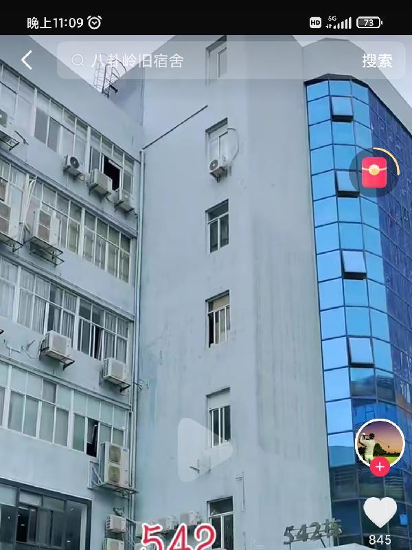 深圳工厂情缘作者江南一肖著