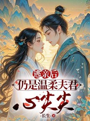 李晨开的面馆能加盟吗