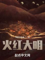 顶点