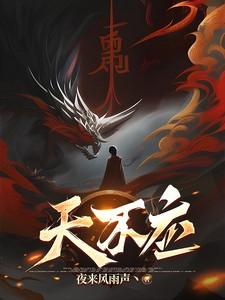 这句话什么意思?