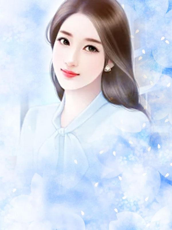 重回七零中医传承人不当窝囊军嫂免费阅读