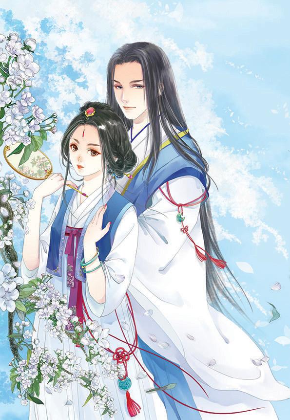 主角沈潇楚若宁