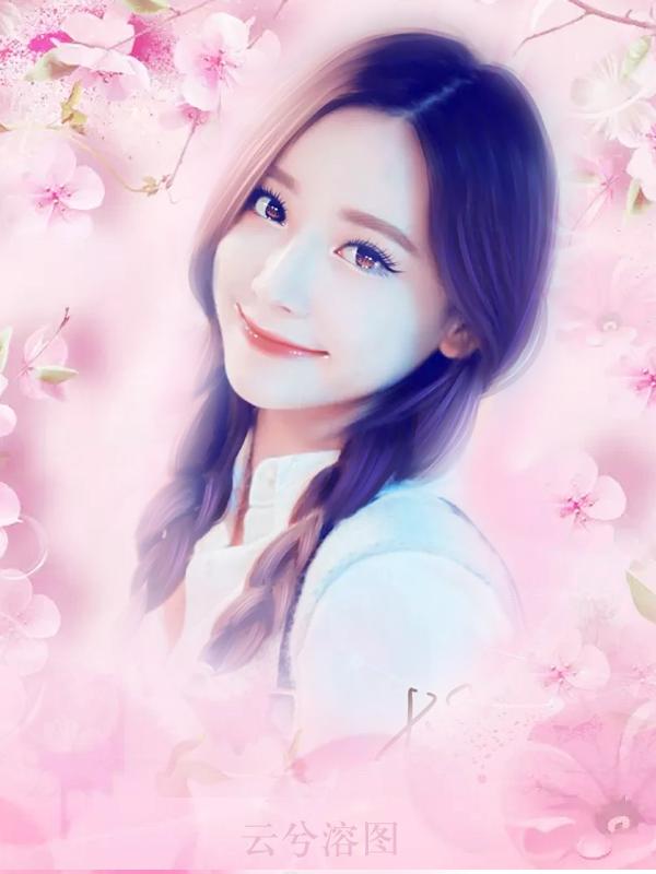 温小姐光芒万丈15