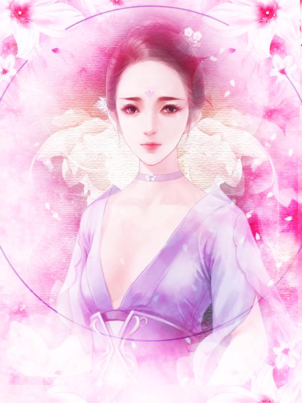 顾攸雅丹珠达瓦原文阅读