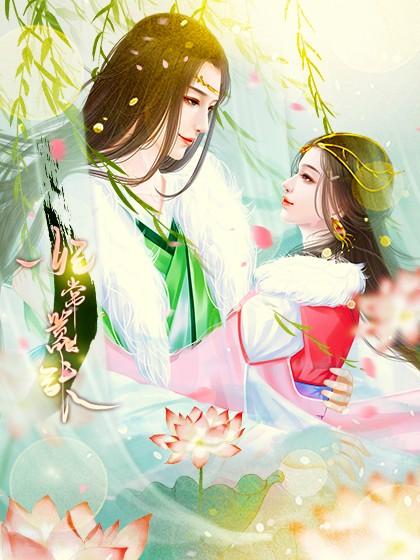 沈卿谢珩